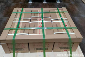 阿里昆莎航空快运酒水【机场货运当天